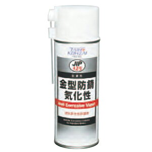 C`lP~JY ^hK C 420ml 1{ NX125