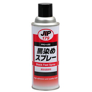 C`lP~JY ߃Xv[iubNt@[Xgj 1{ NX179