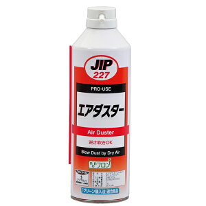 C`lP~JY GA[_X^[ 12Zbg 12{ NX227