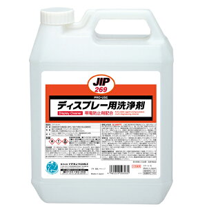 C`lP~JY fBXv[p 4L 1{ NX269