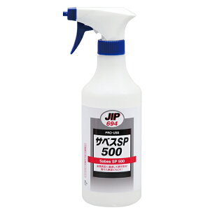 �C�`�l���P�~�J���Y �T�x�XSP500 12�Z�b�g 12�{ NX694