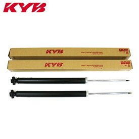 【送料無料】 KYB カヤバ 補修用 ショックアブソーバー KST5746LR フロント 左右セット トヨタ プリウス ZVW30 MC 後 参考品番 48520-80293 48520-47130