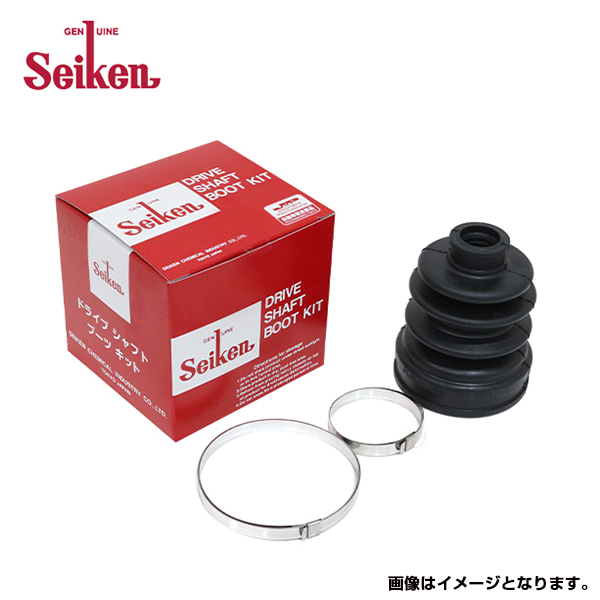  セイケン Seiken ドライブシャフトブーツ フロント用 600-00160 マツダ MS-8 MBEP 制研化学工業 ブーツ ゴム