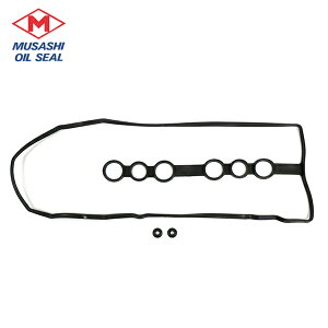 y[֑z  ICV[H ^ybgT[L[ TP9081K g^ EBbV ZNE10G 11213-22050