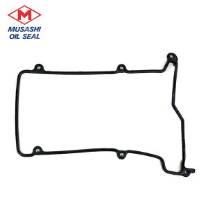 �y���[���֑��������z ���� �I�C���V�[���H�� �w�b�h�J�o�[�p�b�L�� �^�y�b�g�J�o�[�p�b�L�� �o���u�J�o�[�K�X�P�b�g TP9088N �_�C�n�c ���[�� L910S 11213-97202-000