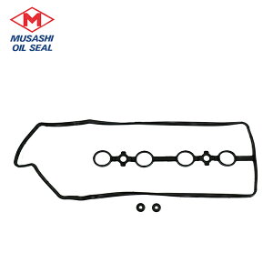 y[֑z  ICV[H wbhJo[pbL ^ybgJo[pbL ouJo[KXPbg TP9089K g^ bB QNC25 11213-97401