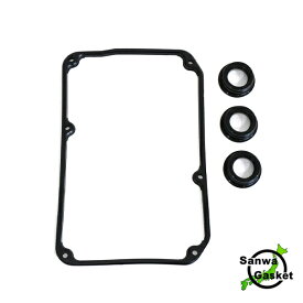 【メール便送料無料】 三和 サンワ バルブカバーガスケット スパークプラグOリング VC104 OR501 三菱 ミニキャブ U61V/U62V タペット カバー パッキン セット