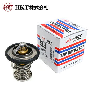 yz HKT T[X^bg ZB52VT-84P _Cnc LXgANeBo LA250S LA260S 16340-B2020݊ x  eiX Vi