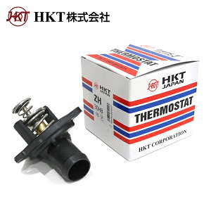 �y���������z HKT �T�[���X�^�b�g ZH30HB-78P �z���_ CR-V RM4 19301-RAF-004�݊� ���x���� ���� �����e�i���X �V�i