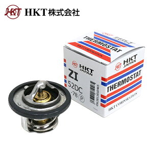 yz HKT T[X^bg ZI52DC-78P _Cnc Ag[S S320G S330G 90048-33082݊ x  eiX Vi