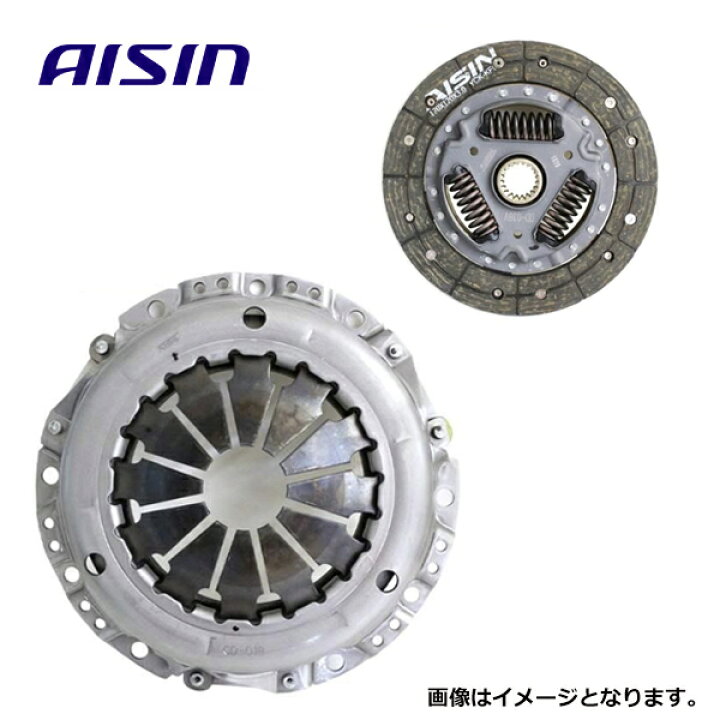 楽天市場】AISIN アイシン クラッチディスク クラッチカバー 2点セット 