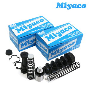 �y���������z �~���R MIYACO �N���b�`�}�X�^�[���y�A�L�b�g MK-0113 CK-414 �}�c�_ FC3S/FC3C E-FC3S (�S�O���[�h89�N1���`92�N12��) 1989�N1���`1992�N12��