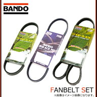 【メール便送料無料】 バンドー BANDO ファンベルト 4PK720 パワステベルト 3PK810 クーラーベルト 3PK71…