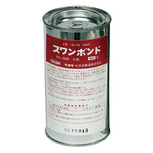 yz ^J_w X{h 500g  24ԍd^ 4000A G|LVn퉷d^ 2tgp^ ڒ  KX  ؍ޓ