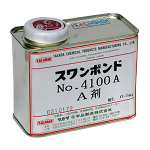 yz ^J_w X{h 500g  5}d Sx 4100A Sx^ Sx^ Sx^    KX ^C RN[g ؍ނ