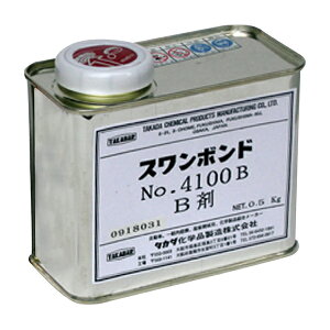 yz ^J_w X{h500g d 5}d Sx 4100B Sx^ Sx^ Sx^    KX ^C RN[g ؍ނ