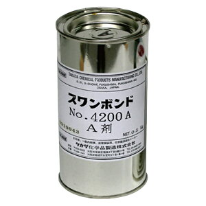 yz ^J_w X{h 500g  5}d Sx 4200A Sx^ Sx^ Sx^    KX ^C RN[g ؍ނ