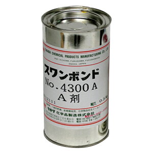 yz ^J_w X{h 500g  5}d Sx 4300A Sx^ Sx^ Sx^    KX ^C RN[g ؍ނ