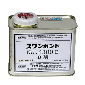 yz ^J_w X{h500g d 5}d Sx 4300B Sx^ Sx^ Sx^    KX ^C RN[g ؍ނ