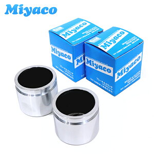 yz~R Miyaco u[L Lp[ sXg CPA-607BSET Y fCY B43W B44W B46W B47W 2 E ~R Qli41121-6A00C