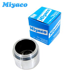 yz~R Miyaco u[L Lp[ sXg CPA-667 g^ mA HNV[ AZR60G AZR65G 1 Б ~R Qli47731-28080