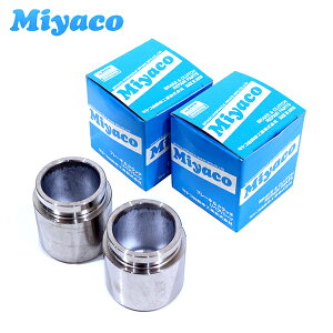 yz~R Miyaco u[L Lp[ sXg CPC-654SET Y t[K Y51 HY51 KNY51 HGY51 2 E ~R Qli44126-JY00A