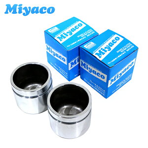 yz~R Miyaco u[L Lp[ sXg CPM-59SET _Cnc nC[bg S200V S200W S210V S210W 2 E ~R Qli47731-87502-000