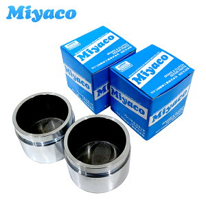 yz~R Miyaco u[L Lp[ sXg CPM-86SET g^ WAXG[X nCG[X GDH206V GDH206K 2 E ~R Qli47731-25010