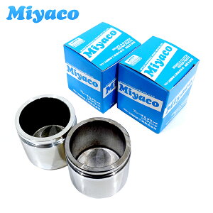 yz~R Miyaco u[L Lp[ sXg CPM-90SET g^ bB NCP31 2 E ~R Qli47731-52010