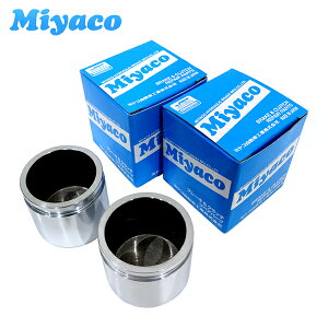 yz~R Miyaco u[L Lp[ sXg CPM-95SET g^ bB NCP31 2 E ~R Qli47731-12170