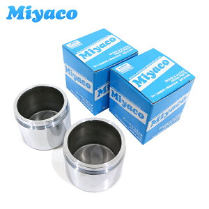 yz~R Miyaco u[L Lp[ sXg CPS-237SET Y olbg SK82VN SK82MN SK82TN SK82LN 2 E ~R Qli41110-HA200