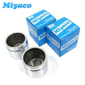 yz~R Miyaco u[L Lp[ sXg CPS-243SET _Cnc nC[bg S320V S330V S321V S331V 2 E ~R Qli47731-B5010