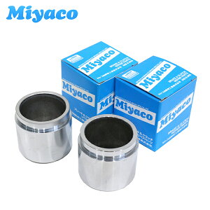 yz~R Miyaco u[L Lp[ sXg CPS-257SET _Cnc nC[bg S321W S331W 2 E ~R Qli47731-B5020