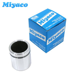 �y���������z�~���R Miyaco �u���[�L �L�����p�[ �s�X�g�� CPT-64 �z���_ �G�f�B�b�N�X BE2 1�� �Б��� �~���R������ �Q�l�����i��43215-S7A-003