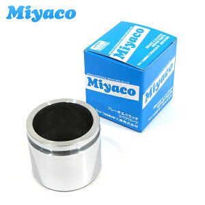 yz~R Miyaco u[L Lp[ sXg CPT-89 Xo To[ TT1 TT2 TV1 TV2 1 Б ~R Qli26235TC010