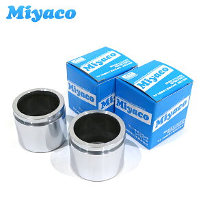 yz~R Miyaco u[L Lp[ sXg CPT-89SET Xo To[ fBAX TW1 TW2 2 E ~R Qli26235TC010