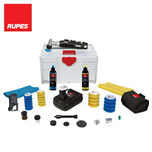 �y���������z RUPES ���؃X RUPES iBrid nano �V���[�g�l�b�N�R�[�h���XW�A�N�V�����|���b�V���[(DLP) HR81M-DLP ��p�R���e�i�{�b�N�X���� �f���b�N�X�Z�b�g