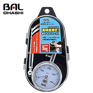 yz 勴Y ^CQ[W@_Ctz[Xt NO1224 /^b`Zbg{^t lێ@\t