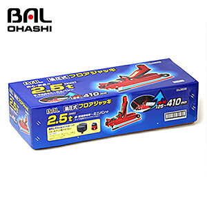 yz 勴Y tAWbL2D5t NO1366 2.5t(ő׏d) y ʏpԁ`~jõ^C⃁eiX