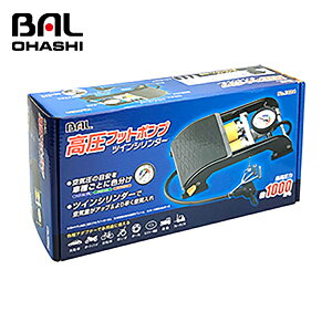 yz 勴Y tbg|v@cCV_[ NO1924 ^NcCV_[ cCV_[ŋCʂAbv