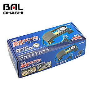 yz 勴Y ^Nttbg|v NO1925 ^N Ď p SẴouɑΉ  I[goC ] X|[coCNɂ