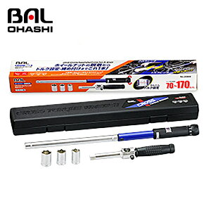 yz 勴Y NXgN`5pcZbg NO2068 prɍ킹ĕό` 2WAY(NX&gN)` Ă` zC[ibgE gNݒ ߕt܂