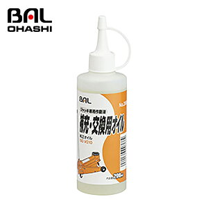 yz 勴Y WbLp쓮@200ml NO366 WbL̃IC[ IC