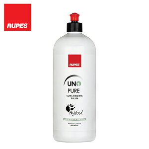yz RUPES ؃X RUPES UNO PURE |bVORpEh(q)1000ml R-CP-1000-UF UNO PURE pr qڌ