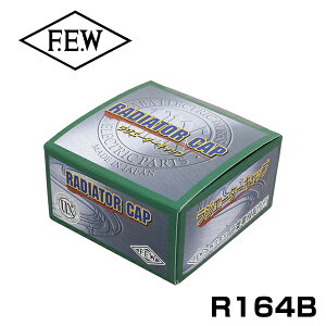 ��t�d�@���쏊 ���W�G�^�[�L���b�v R164B �X�o�� �T���o�[ S321B S331B �Q�l�����i�� 16401-B5010 16401B5010���W�G�[�^�[�L���b�v �t�^ �����p �G���W�� ��p �p�[�c