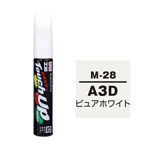 �y���[���֑��������z �\�t�g99 �^�b�`�A�b�v�y�� M-28 A3D �s���A�z���C�g 17128 �� �{�f�B �J�[ �y�C���g �h�� �h�� ��C �o���p�[ �֗� �M �}�j�L���A ���L�Y ���L�Y �n�K�� DIY