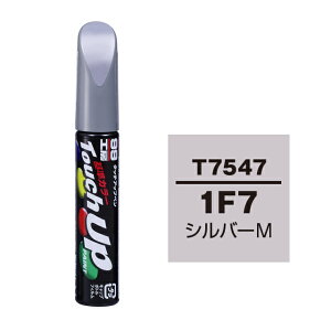 y[֑z \tg99 ^b`Abvy T-7547 1F7 Vo[M 17547  {fB J[ yCg h h C op[ ֗ M }jLA LY LY nK DIY