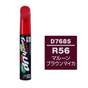 y[֑z \tg99 ^b`Abvy D-7685 R56 }[uE}CJ 17685  {fB J[ yCg h h C op[ ֗ M }jLA LY LY nK DIY