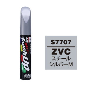 y[֑z \tg99 ^b`Abvy S-7707 ZVC X`[Vo[M 17707  {fB J[ yCg h h C op[ ֗ M }jLA LY LY nK DIY