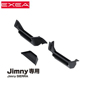 Y AVXgObv|Pbg EE-214 XYL 64n Wj[ / 74n Wj[VG ȏ~Obvp  g[